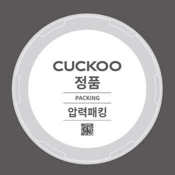 쿠쿠 CRP-JHTR1010FD 고무패킹