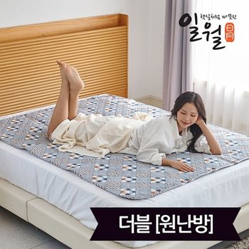 일월 스타일리쉬 스마트 워셔블 카본 전기매트_더블(140x180)_디지털(원난방)