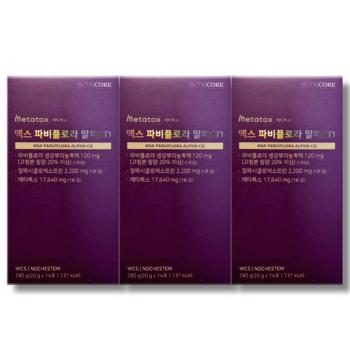 뉴트리코어 맥스 파비플로라 알파CD 20g x 14포 3박스 (S43383513)