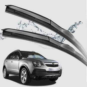 윈스톰 UM34QI61 맥스 하이브리드 와이퍼 600mm400mm 세트