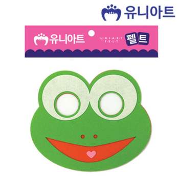 개구리가면 IE23RV34 펠트 200-220mm P0000CQH
