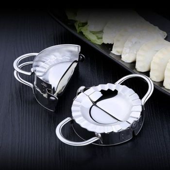 스텐 손만두기계 수제 만두틀 만두피커터 (7.5cm)[35131360]