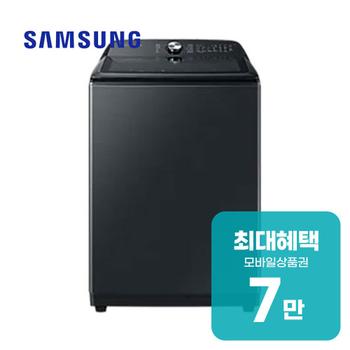 삼성 그랑데 통버블 세탁기 23kg (블랙 캐비어) WA23A8377KV 렌탈 60개월 월 24400원