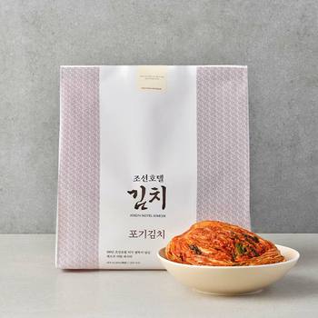 조선호텔 포기김치 9kg