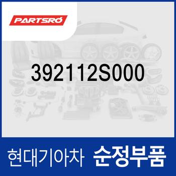 브라케트-산소 센서 (392112S000) 그랜저 더 뉴 IG/디올뉴 (GN7), K8 (GL3), K7 (YG) 프리미어