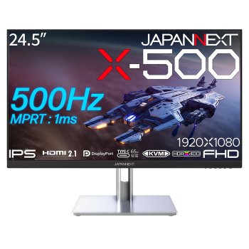 [해외] 재팬넥스트 24.5인치 게이밍 모니터 500Hz 1ms 풀HD 1920x1080 IPS 패널 KVM HD