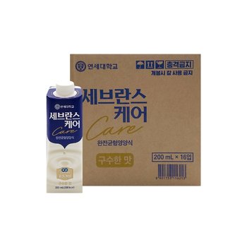 세브란스케어 완전균형영양식 구수한 맛 200ml x 16팩 x 1박스