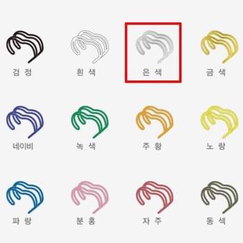 와이어 CX24XW55 제본링 14.3mm 250개입 은색 제본용스프링 스프링 스틸코일링 와이어링제본 제