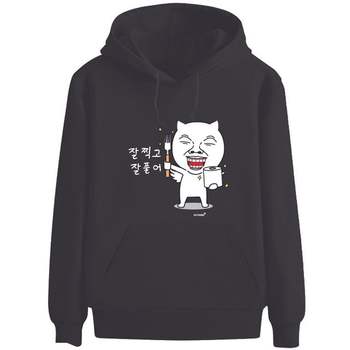 키밍 수능 후드티 잘찍고 잘풀어 포크와 휴지 맨투맨