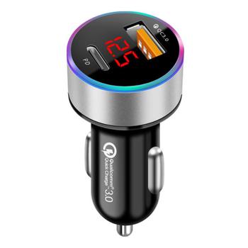 아트박스/오토제니스 차량용 QC3.0 PD 고속충전 시거잭 S-2(실버)