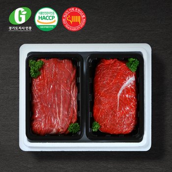 [경기광주축협] G한우 정육혼합세트 1kg(국500g,불500g)