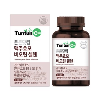 튼튼닷컴 맥주효모 비오틴 셀렌 1,000 mg x 180정(657 kcal)