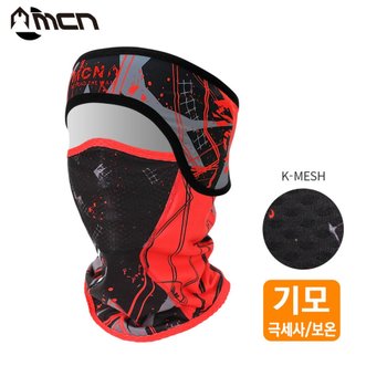엠씨엔 갤러해드 기모 헤어밴드 + 매쉬 마스크 세트 (방한마스크,등산,라이딩,낚시,캠핑)
