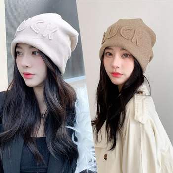 입체 UO68PH48 LUCK 비니