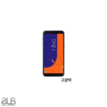 SUB 갤럭시 J6 2018 고광택 투명 액정보호필름 2매