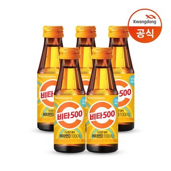 광동 기분좋은활력 비타민D 100ml 50병/비타민