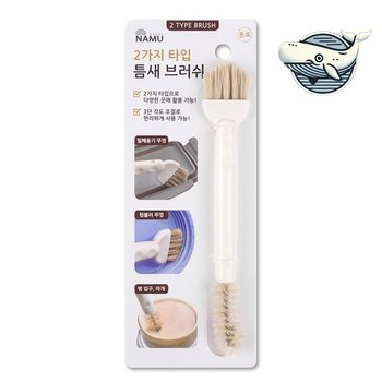 다용도 청소 브러시 주방 틈새용 솔 가전제품 세척 깔끔 듀얼 가성비