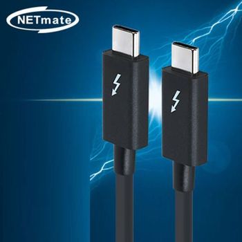 NETmate RG07IF58 20G 썬더볼트3 USB Passive 케이블 1m
