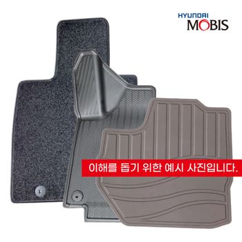 아이오닉 전기차(19년 1월15일 이후) 순정 매트 운전석 (84310G7300T9Y) 현대모비스부품몰