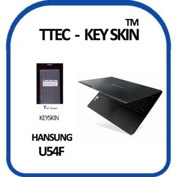 한성 U54F 키보드커버 키덮개 키스킨 실리콘 커버 키보드스킨 키커버 실리콘키스킨