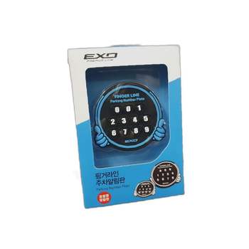 주차장안내기구매 KLY076Z4 주차표지판 주차안내판 주차알림판