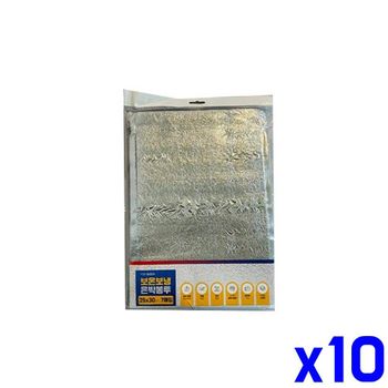 보온 보냉 은박 봉투 25x30cm 7매 x10개 은박봉투 은박포장지 은박지퍼백 아이스크림보관 파우치