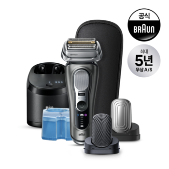 [BRAUN] 브라운 전기면도기 시리즈9 PRO Plus 울트라 씬 3 in 1 기프트 패키지 에디션