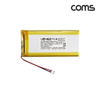 Coms 803986 충전지(배터리) 3500mAh 3.7V 리튬 폴리머 배터리 UB462