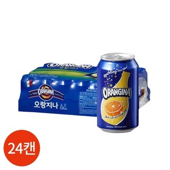 [리미드] 롯데 칠성 오랑지나 시원한 탄산음료 355ml x 24CAN