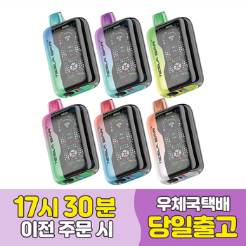 테슬라 바 26000 일회용 전자담배 20ml 테슬라바XT26000