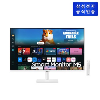 상세설명참조 [신세계백화점]삼성 스마트 모니터 M5 [LS32DM503EKXKR][배송 4주 이상 소요]