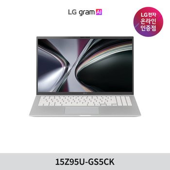 LG 그램 2026 15 15Z95U-GS5CK AMD 고르곤 Ryzen AI 5 16GB 256GB WIN11