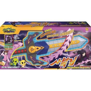 신비아파트 시즌4 사복검_P313577272