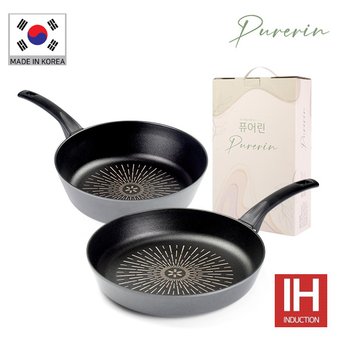 [Pure-Rin] 퓨어린 쿡 라이트 인덕션(IH) 프라이팬 2종A세트(프라이팬28cm+궁중팬28cm)