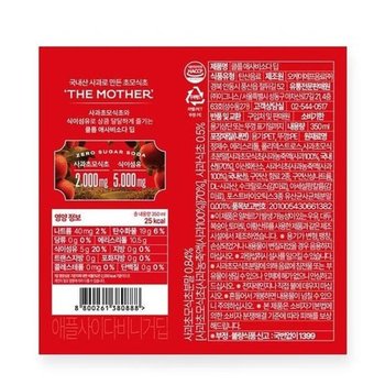 클룹 딥 애사비 소다 제로 슈가 에사비 스파클링 사과 오리지널 ...