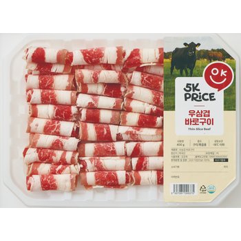 5K프라이스 미국산냉동우삼겹400g