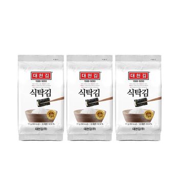 미니 식탁김 11g x 20봉_P344602907