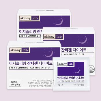 스키니랩 14포 3박스 이지슬리밍 잔티젠 (S51636647)