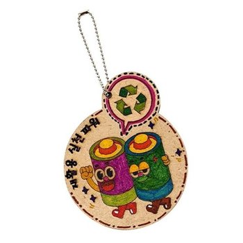 [VCMM3N11]만들기대장 가방걸이-재활용실천파워 10EA