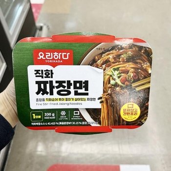 요리하다 직화 짜장면 330g 800091