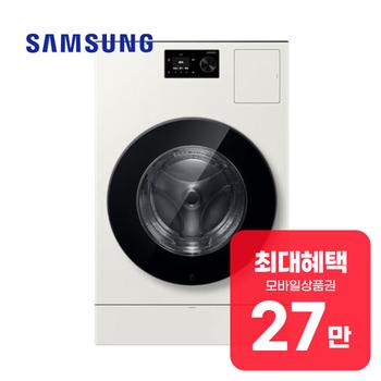 삼성 비스포크 AI 콤보 세탁기 25kg+건조기 18kg (그레이지) WD80H25BHY 렌탈 60개월 월 99900원