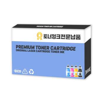 호환토너 교체용 삼성 SL M2077F MLTD111S 검정 프린터. M2074W M2024 M2070FW M2074FW