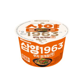 삼양 삼양라면 1963 큰컵 8입