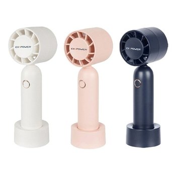 이엑스파워 EHF-5000 휴대용 타이니 핸디선풍기 (WFK4P64)