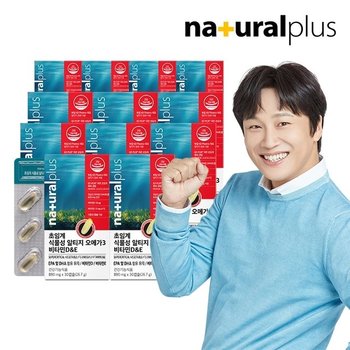 내츄럴플러스 초임계 식물성 알티지오메가3 비타민D E 30캡슐 10박스 / 순도 70퍼센트 혈행 건조한눈 개선