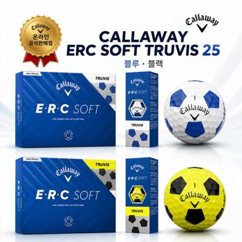 (2더즌 24알) ERC SOFT TRUVIS 트루비스(축구공) 2가지 색상 TA3874305