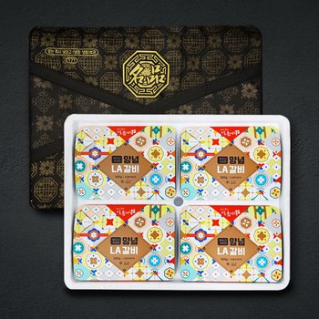 호주산 양념 LA갈비 선물세트 2kg (500g*4팩)