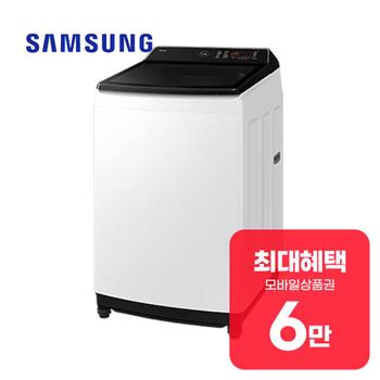 삼성 AI 통버블 세탁기 19kg (화이트) WA80F19E8W 렌탈 60개월 월 22000원