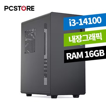 피씨스토어 모던 오피스 PC PCS14100 사무용 세컨컴 오피스 최적 PC