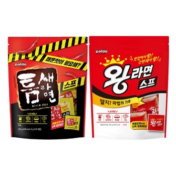 틈새라면스프 100g(20개입) + 왕라면스프 100g(20개입)